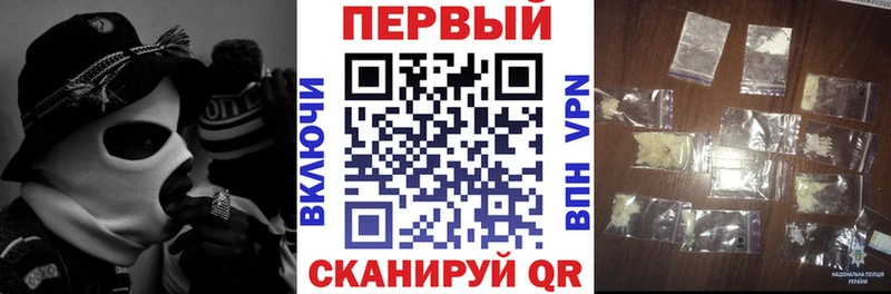 Амфетамин Розовый  Юрьевец 