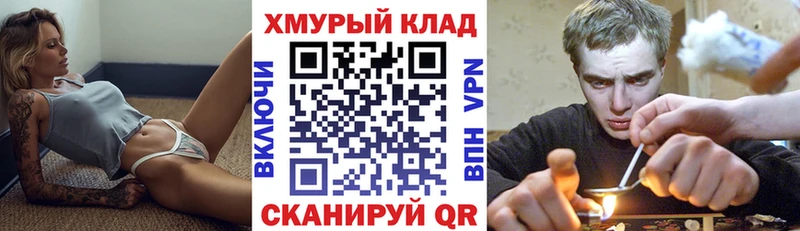 Героин белый  Юрьевец 