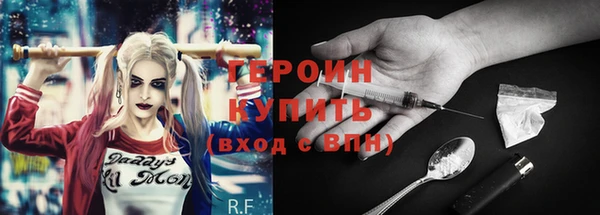 соль курить ск Аркадак