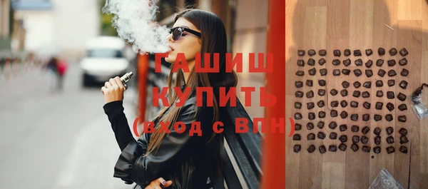 соль курить ск Аркадак