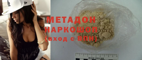 соль курить ск Аркадак