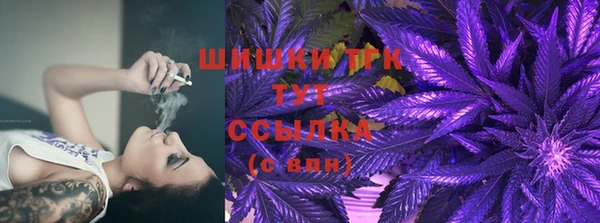 соль курить ск Аркадак