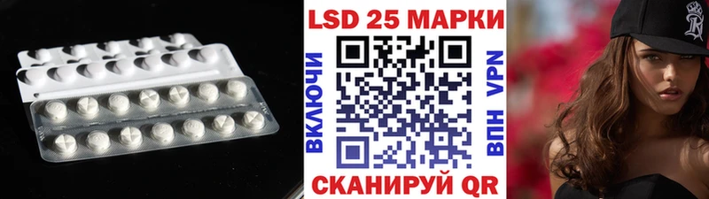 ЛСД экстази ecstasy  Юрьевец 