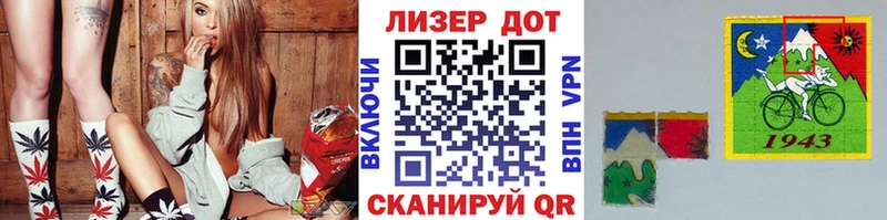 где купить наркоту  Юрьевец  Марки NBOMe 1,5мг 